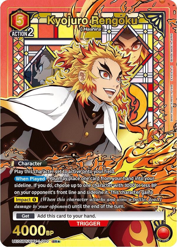 Image for Kyojuro Rengoku (090) (SR*) (UE05BT/KMY-1-090) (UE05BT) - Union Arena