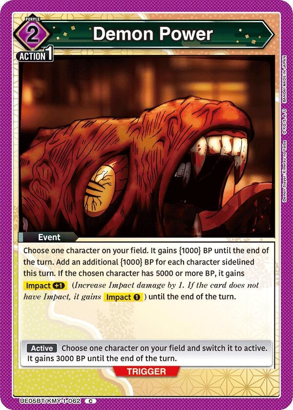 Image for Demon Power (UE05BT/KMY-1-062) (UE05BT) - Union Arena
