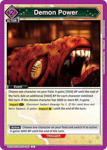 Image for Demon Power (UE05BT/KMY-1-062) (UE05BT) - Union Arena