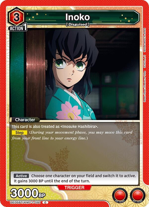 Image for Inoko (UE05BT/KMY-1-091) (UE05BT) - Union Arena