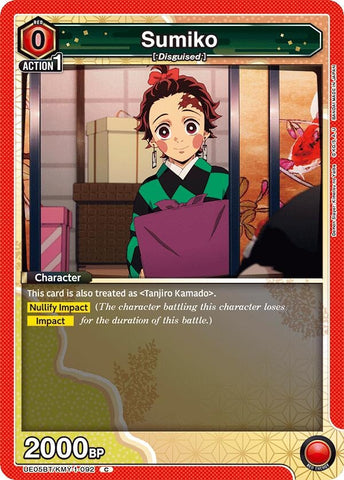 Image for Sumiko (UE05BT/KMY-1-092) (UE05BT) - Union Arena