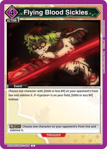 Image for Flying Blood Sickles (UE05BT/KMY-1-066) (UE05BT) - Union Arena