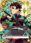 Image for Tanjiro Kamado (008) (SR**) (UE05BT/KMY-1-008) (UE05BT) - Union Arena