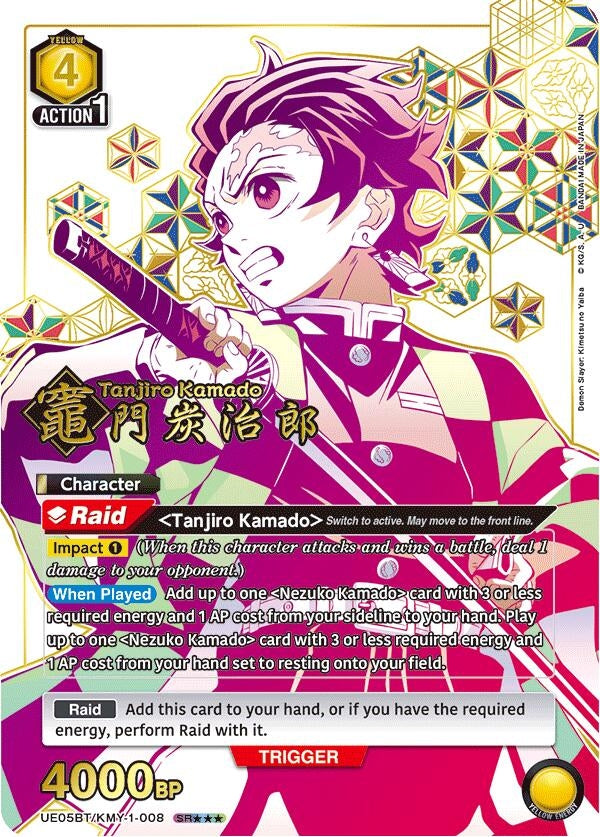 Image for Tanjiro Kamado (008) (SR***) (UE05BT/KMY-1-008) (UE05BT) - Union Arena