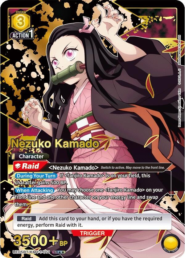 Image for Nezuko Kamado (011) (SR**) (UE05BT/KMY-1-011) (UE05BT) - Union Arena