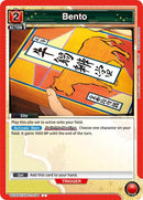 Image for Bento (UE05BT/KMY-1-094) (UE05BT) - Union Arena