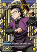 Image for Genya Shinazugawa (013) (R*) (UE05BT/KMY-1-013) (UE05BT) - Union Arena