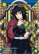 Image for Giyu Tomioka (025) (R*) (UE05BT/KMY-1-025) (UE05BT) - Union Arena