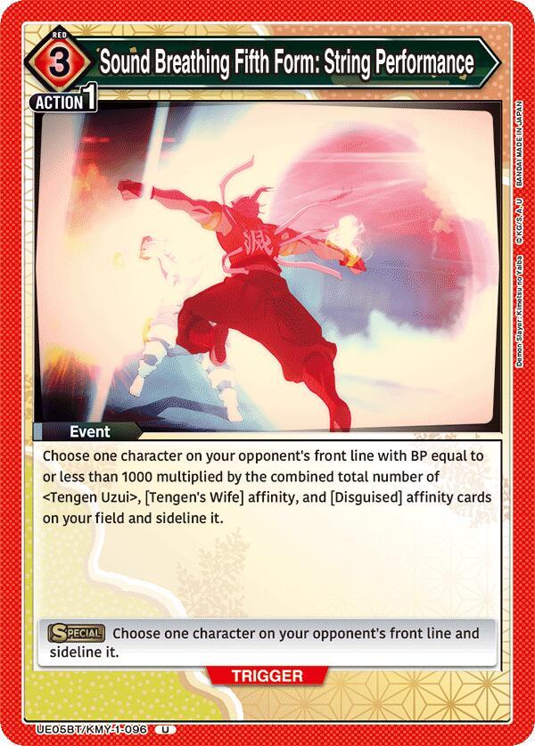 Sound Breathing Fifth Form: String Performance - Demon Slayer: Kimetsu no Yaiba (UE05BT)