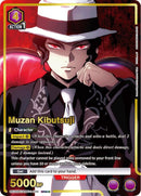 Image for Muzan Kibutsuji (035) (SR**) (UE05BT/KMY-1-035) (UE05BT) - Union Arena