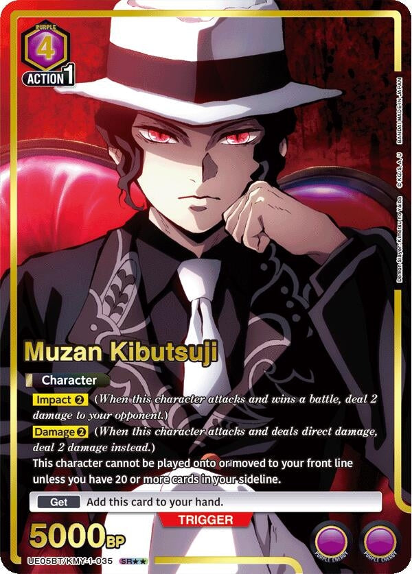 Image for Muzan Kibutsuji (035) (SR**) (UE05BT/KMY-1-035) (UE05BT) - Union Arena