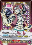 Image for Akaza (052) (SR*) (UE05BT/KMY-1-052) (UE05BT) - Union Arena