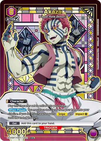 Image for Akaza (052) (SR*) (UE05BT/KMY-1-052) (UE05BT) - Union Arena
