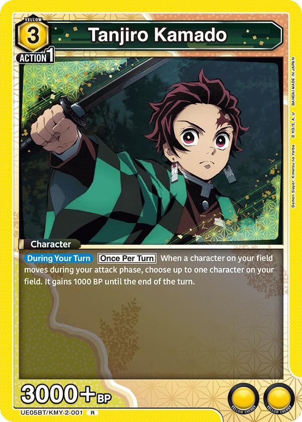 Image for Tanjiro Kamado (001) (UE05BT/KMY-2-001) (UE05BT) - Union Arena