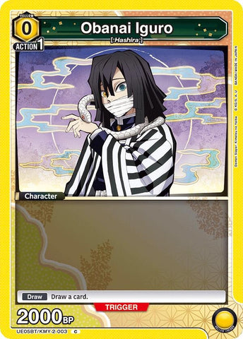 Image for Obanai Iguro (003) (UE05BT/KMY-2-003) (UE05BT) - Union Arena