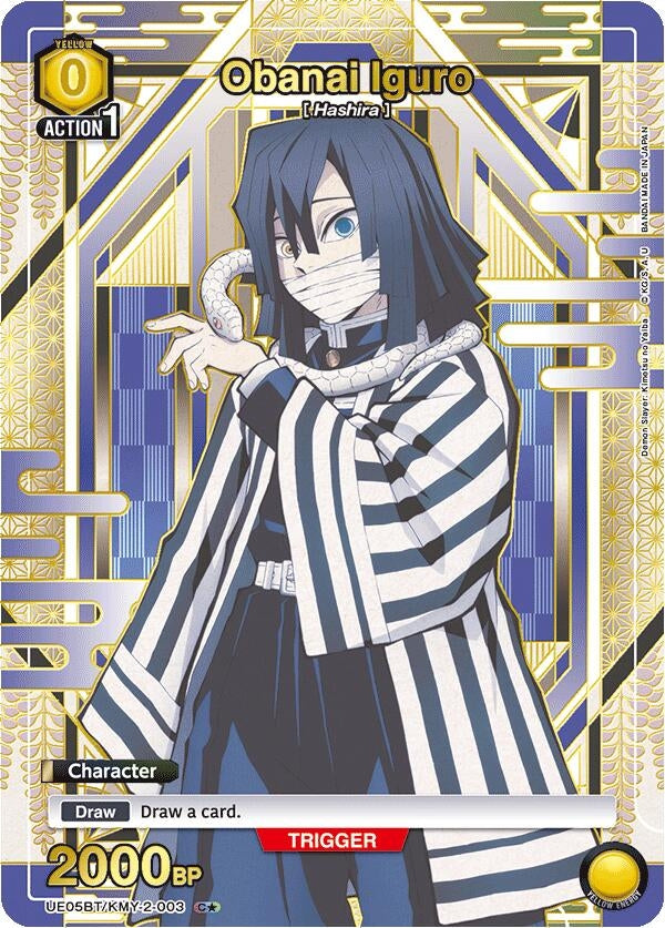 Image for Obanai Iguro (003) (C*) (UE05BT/KMY-2-003) (UE05BT) - Union Arena