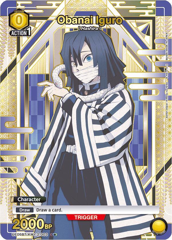 Obanai Iguro (003) (C*) - Demon Slayer: Kimetsu no Yaiba (UE05BT)