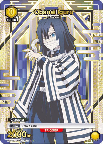 Obanai Iguro (003) (C*) - Demon Slayer: Kimetsu no Yaiba (UE05BT)