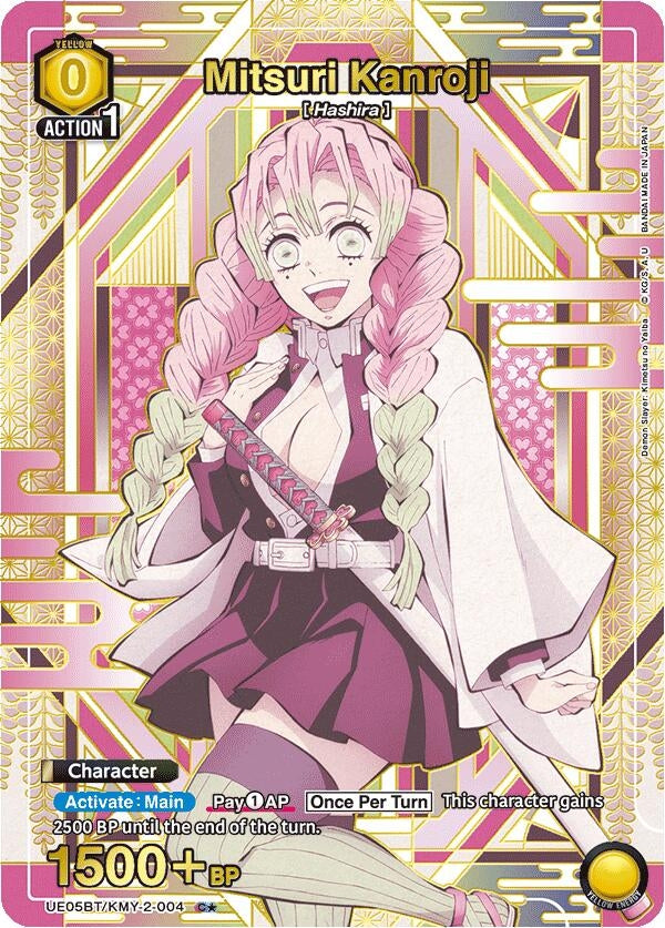Image for Mitsuri Kanroji (004) (C*) (UE05BT/KMY-2-004) (UE05BT) - Union Arena