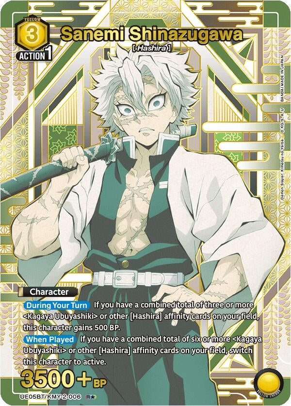 Image for Sanemi Shinazugawa (006) (R*) (UE05BT/KMY-2-006) (UE05BT) - Union Arena