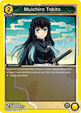 Image for Muichiro Tokito (007) (UE05BT/KMY-2-007) (UE05BT) - Union Arena