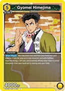 Image for Gyomei Himejima (009) (UE05BT/KMY-2-009) (UE05BT) - Union Arena
