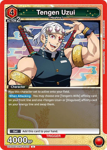 Tengen Uzui (010) - Demon Slayer: Kimetsu no Yaiba (UE05BT)