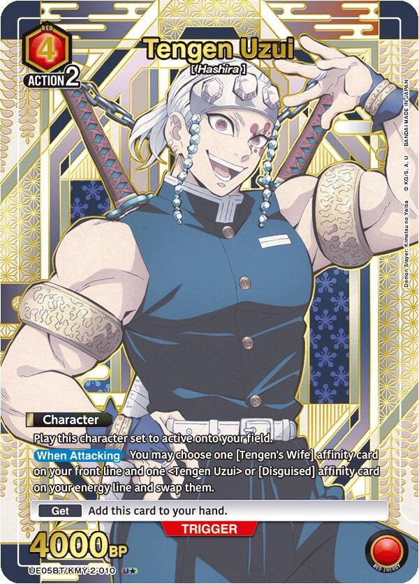 Image for Tengen Uzui (010) (U*) (UE05BT/KMY-2-010) (UE05BT) - Union Arena