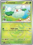 Chlorobule (007/131) (Motif Master Ball) [Écarlate et Violet : Évolutions Prismatiques]