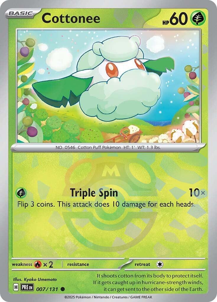 Chlorobule (007/131) (Motif Master Ball) [Écarlate et Violet : Évolutions Prismatiques]