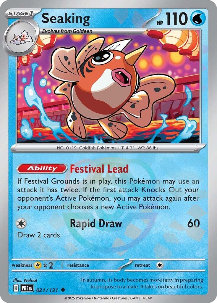 Poissirène (021/131) (Motif Master Ball) [Écarlate et Violet : Évolutions prismatiques]