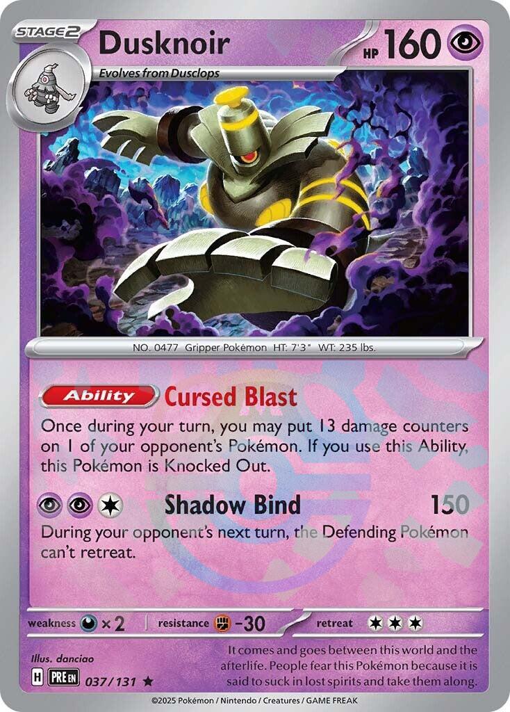 Noctunoir (037/131) (Motif Master Ball) [Écarlate et Violet : Évolutions prismatiques]