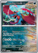 Garde-de-Fer (065/131) (Motif Master Ball) [Écarlate et Violet : Évolutions Prismatiques]