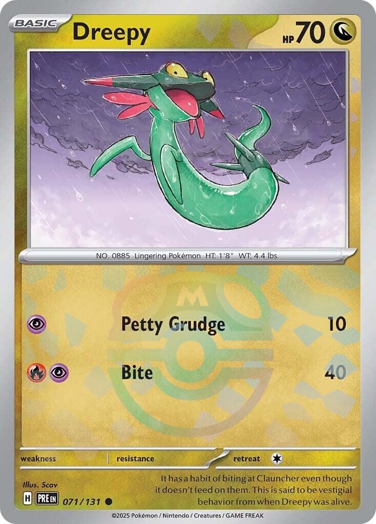 Fantyrm (071/131) (Motif Master Ball) [Écarlate et Violet : Évolutions prismatiques]