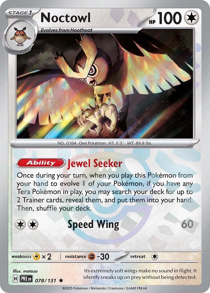 Noarfang (078/131) (Motif Master Ball) [Écarlate et Violet : Évolutions Prismatiques]