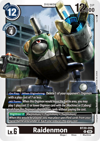 Raidenmon [BT20-058] [Booster de lanzamiento especial Ver.2.5]