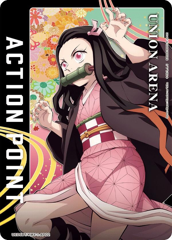 Image for Action Point Card (AP02) (Nezuko Kamado) (UE05BT/KMY-1-AP02) (UE05BT) - Union Arena