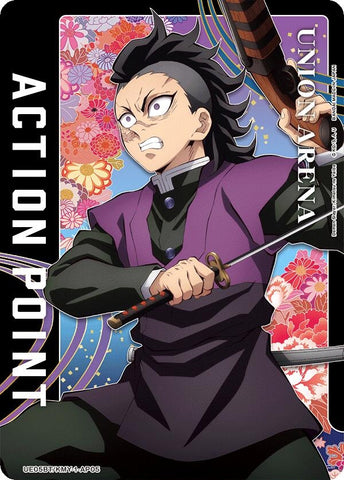 Image for Action Point Card (AP05) (Genya Shinazugawa) (UE05BT/KMY-1-AP05) (UE05BT) - Union Arena
