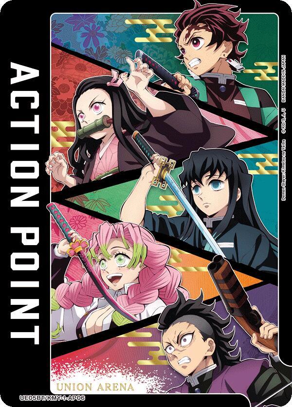Action Point Card (AP06) (Demon Slayer: Kimetsu no Yaiba) - UE05BT: Demon Slayer: Kimetsu no Yaiba (UE05BT)