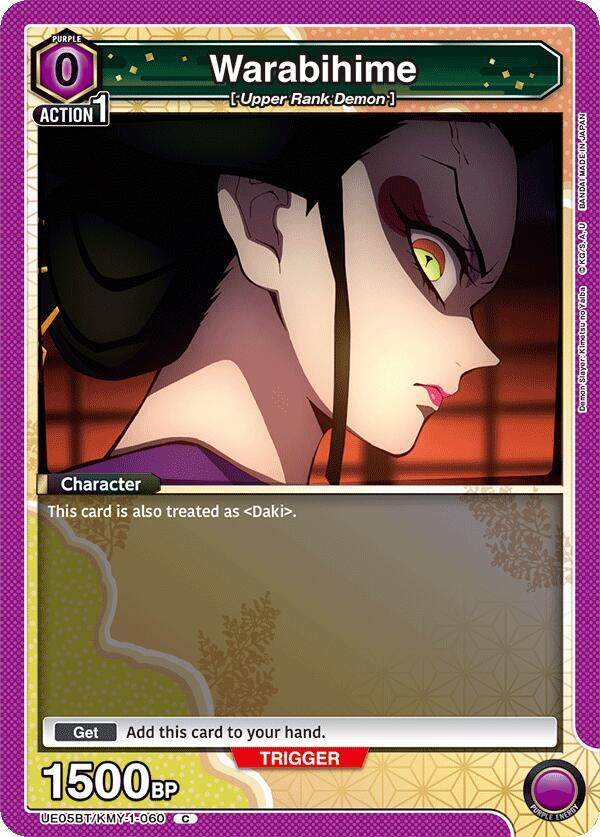 Warabihime - Demon Slayer: Kimetsu no Yaiba (UE05BT)