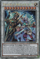 Paladins des Liens et de l'Unité [SUDA-FR000] Quarter Century Secret Rare