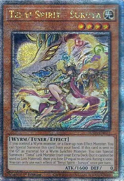 Esprit Tenyi - Suruya (Quarter Century Secret Rare) [SUDA-FR021] Quarter Century Secret Rare