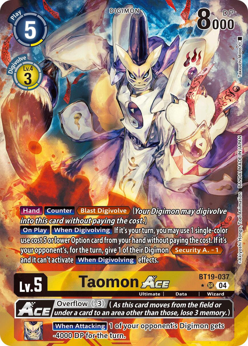 Taomon ACE [BT19-037] (Illustration Alternative) [Release Special Booster Ver.2.5]