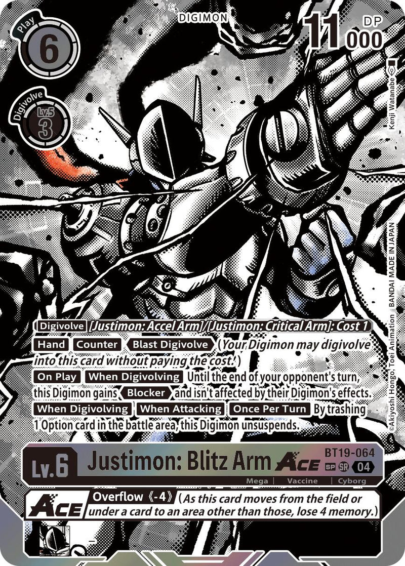 Justimon: Bras Blitz ACE [BT19-064] (Texturé) [Pack Spécial de Lancement Ver.2.5]