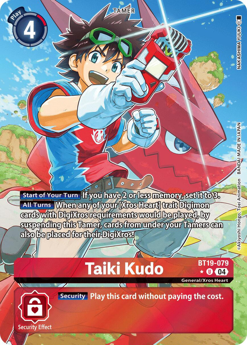 Taiki Kudo [BT19-079] (Illustration alternative) [Boosters Spéciaux Ver.2.5]