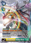 Chaosmon : Bras Valdur [BT20-037] (Art alternatif) [Pack Spécial de Sortie Ver.2.5]