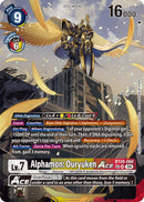 Alphamon: Ouryuken ACE [BT20-060] (Texturé) [Pack Spécial de Lancement Ver.2.5]