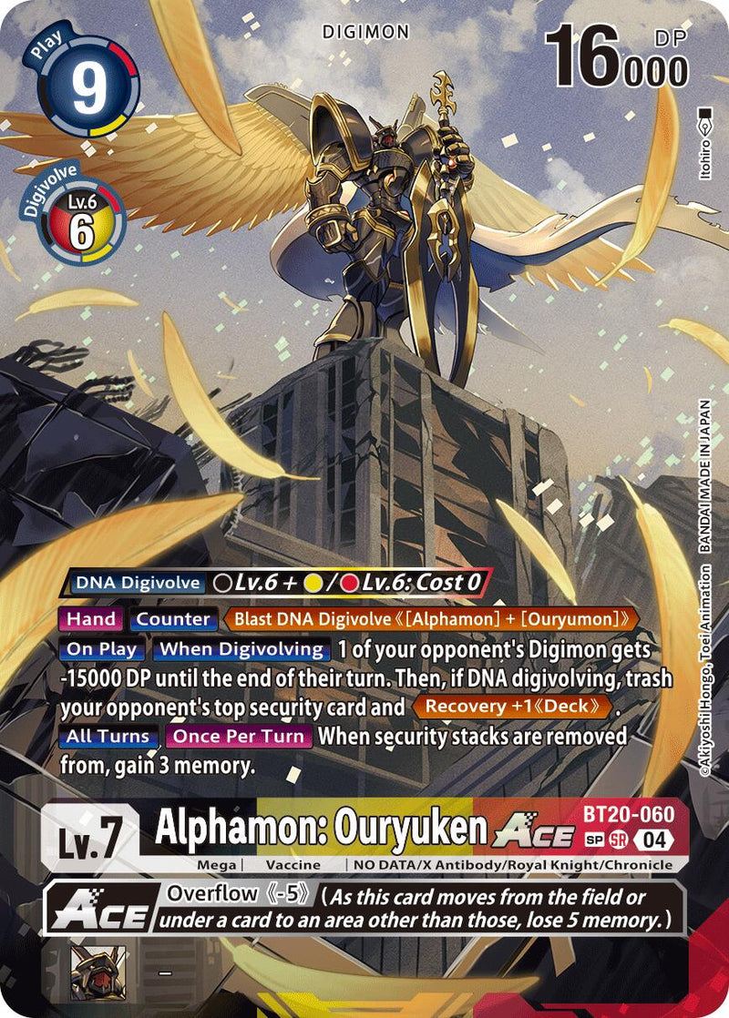 Alphamon: Ouryuken ACE [BT20-060] (Texturé) [Pack Spécial de Lancement Ver.2.5]