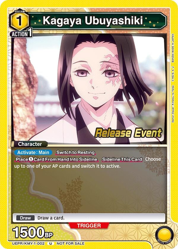 Image for Kagaya Ubuyashiki (UEPR/KMY-1-002) (UE05BT_RE) - Union Arena