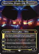 Nicol Bolas, le Dieu-Dragon [San Diego Comic-Con 2019]